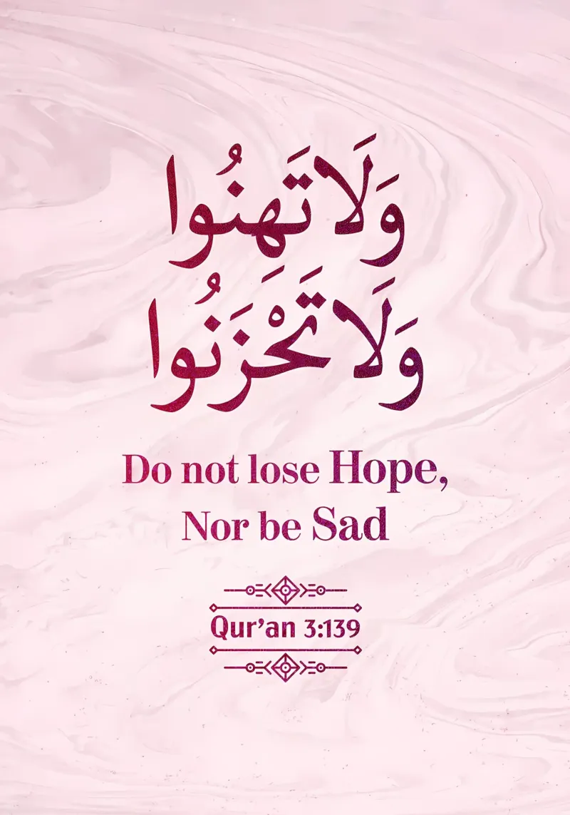 Surat Al Imran Versetto 139 carta hahnemühle da Albert S Jacob