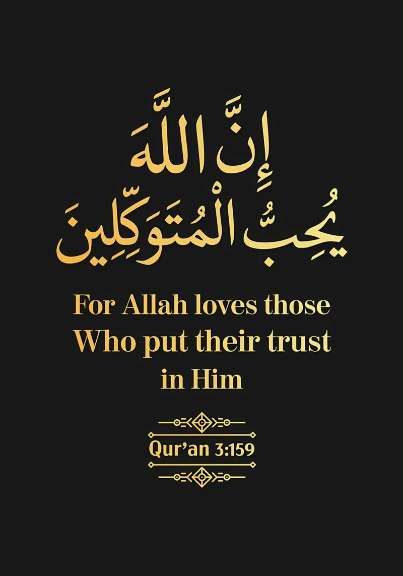 Surat Al Imran Versetto 159 carta hahnemühle da Albert S Jacob