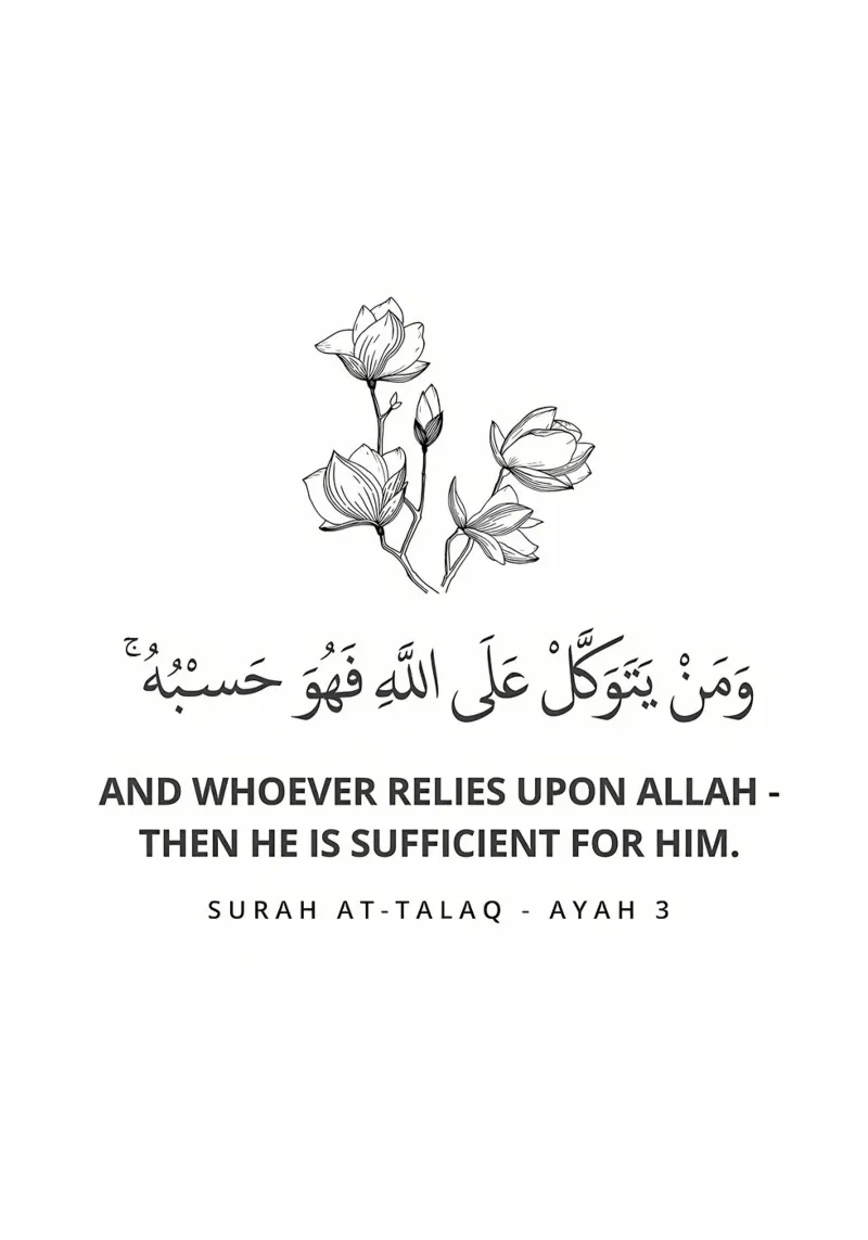 Surah Al Talaq Ayah 3 carta hahnemühle da Albert S Jacob