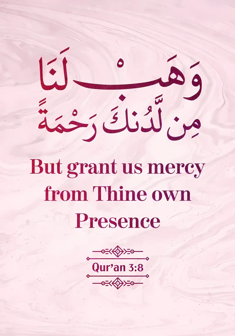 Surat Al Imran Versetto 8 carta hahnemühle da Albert S Jacob