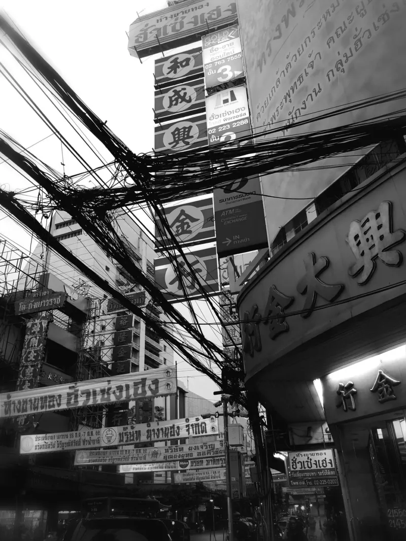 Hongkong 001.03 poster con telaio in plastica da Kulenji