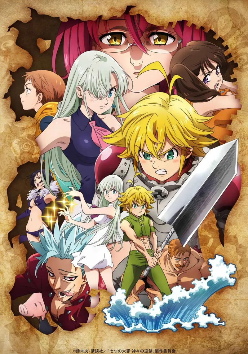 nanatsu no taizai alluminio dibond da Green