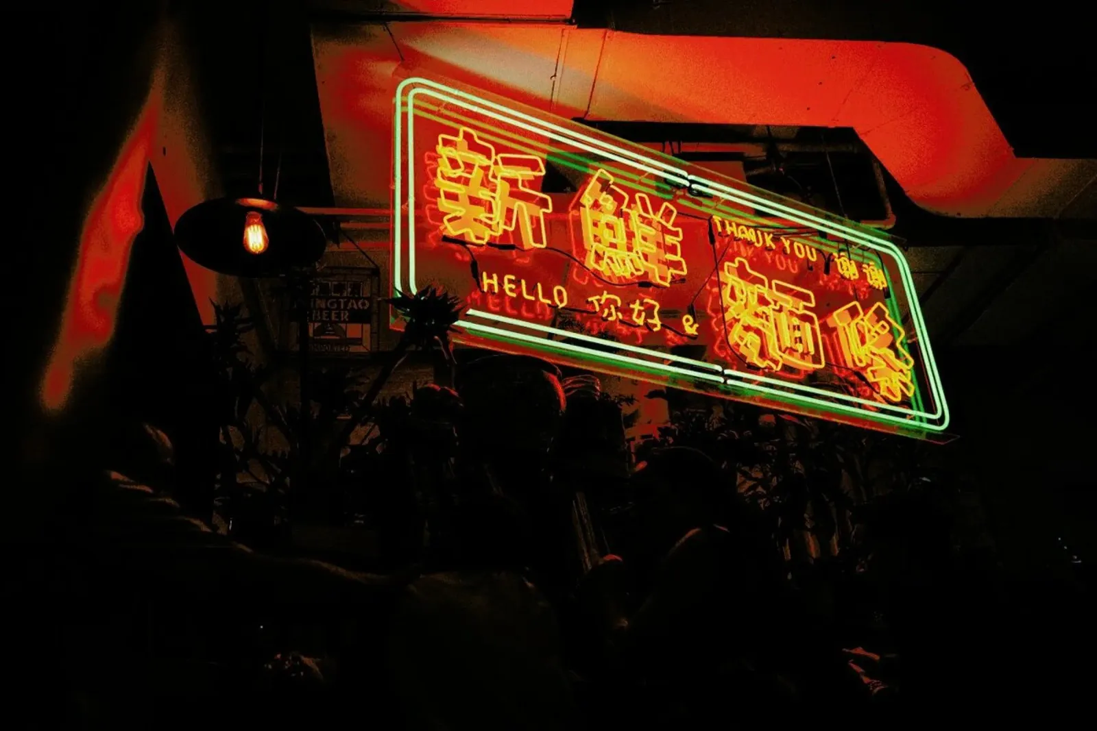 Take Away pellicola backlit da Philipp Reinhard