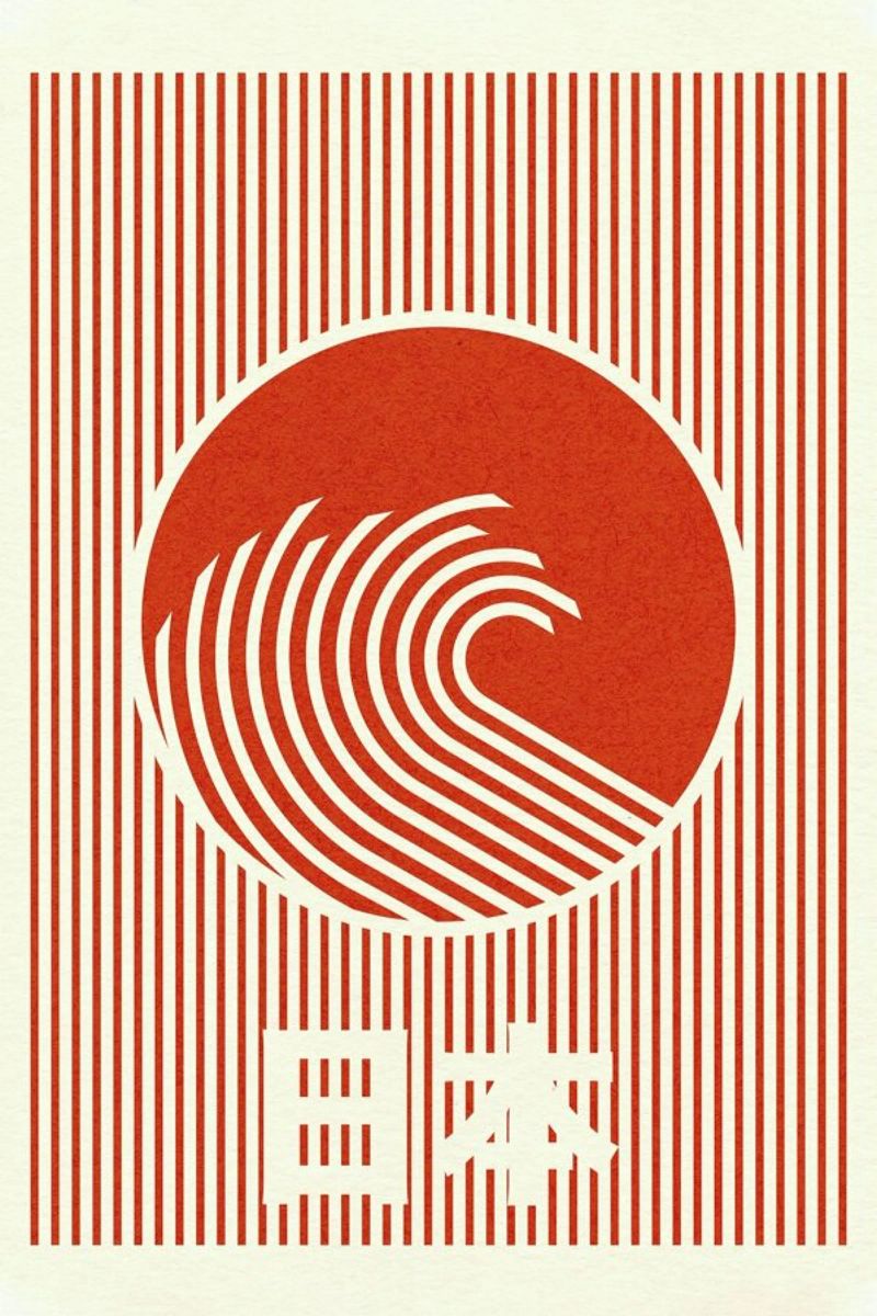 Great Wave Of Nippon poster de Rosi Feist