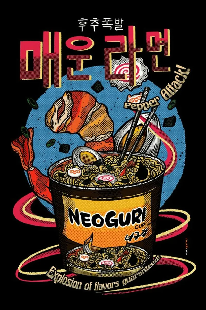 Spicy Noodles tela con Cornice a cassetta da Rafa Gomes