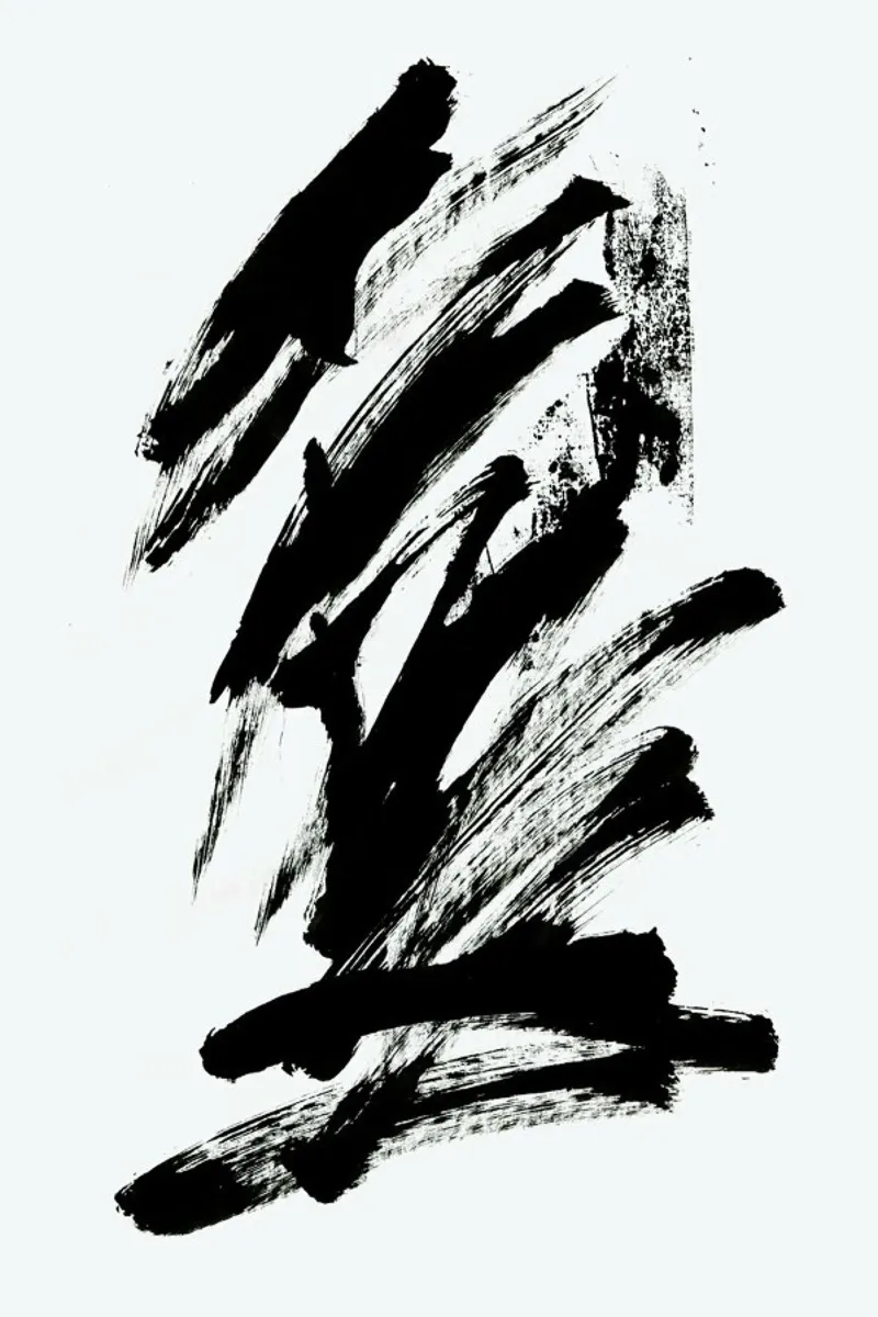 Black Abstract pellicola backlit da Pure