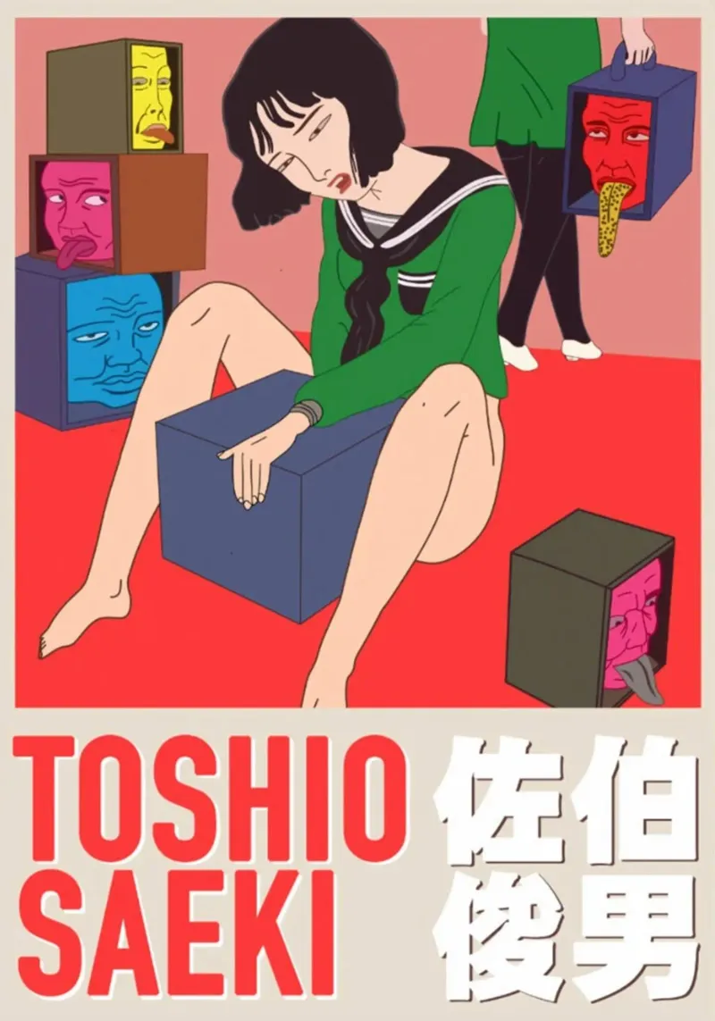 Toshio Saeki Girl Poster pannello forex da Alishasteel