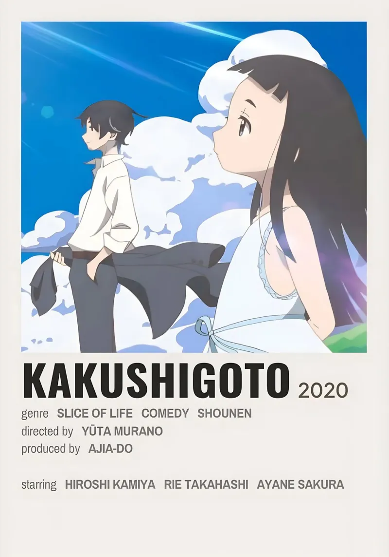 KAKUSHIGOTO 2020 alluminio dibond da Totoya