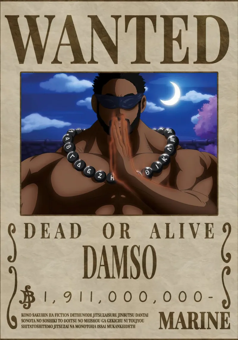 ricercato damsoh poster da Collins Shop
