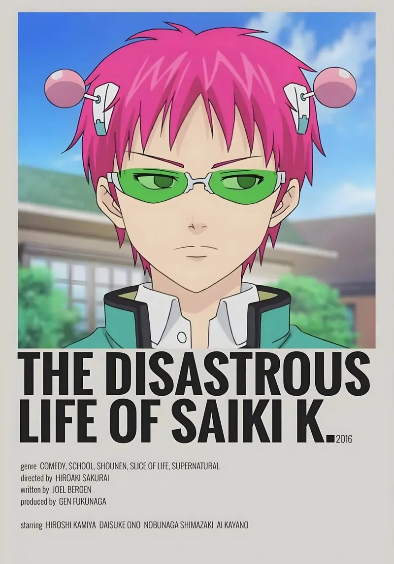 THE DISASTROUS LIFE OF SAIKI K.  2016 pellicola backlit da Totoya