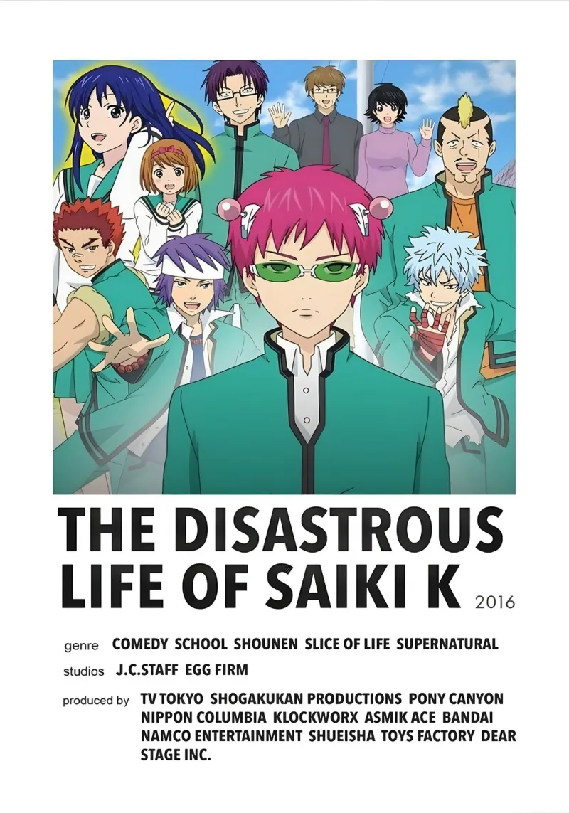 THE DISASTROUS LIFE OF SAIKI K  2016 pellicola backlit da Totoya