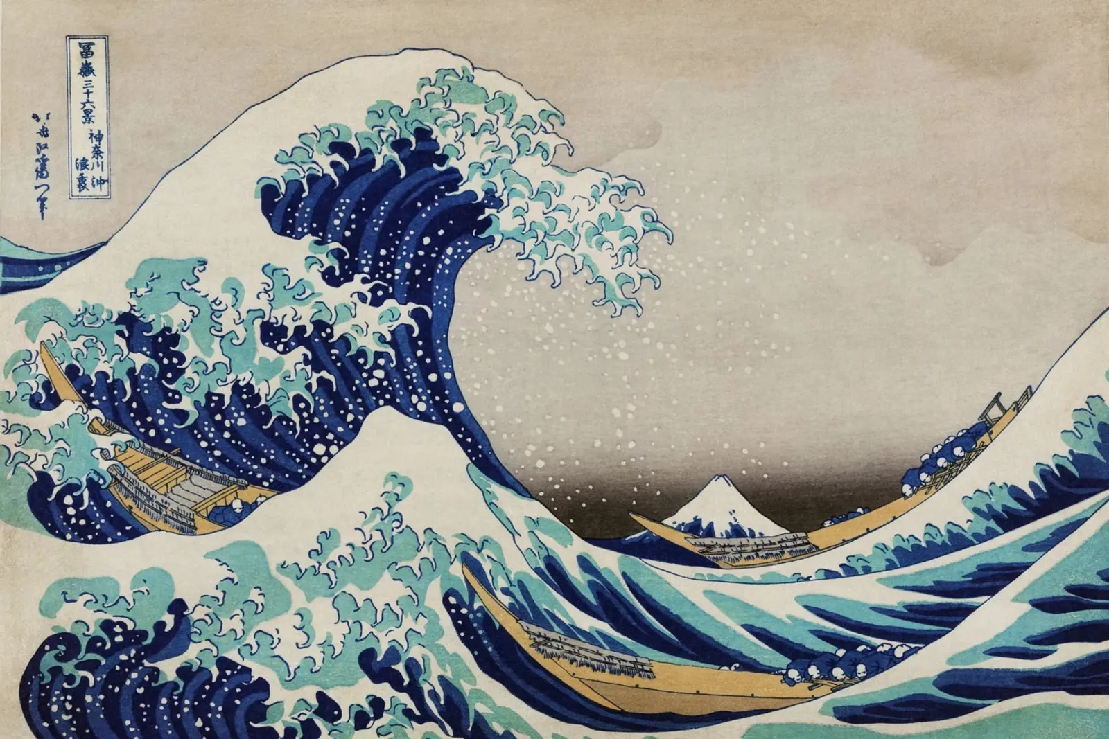 La grande onda al largo di Kanagawa 1830 poster da 50 masterpieces