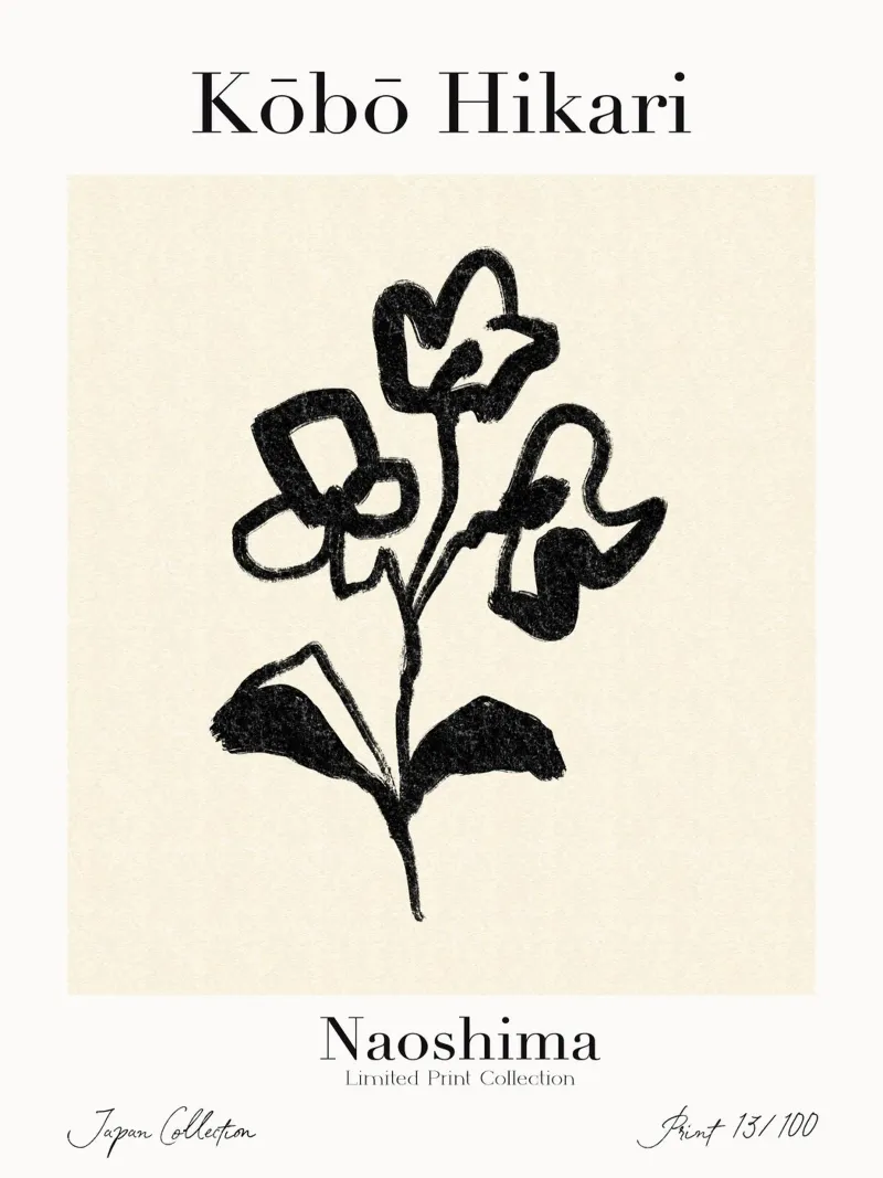 Kobo Hikari No 13 poster con telaio in alluminio da treechild