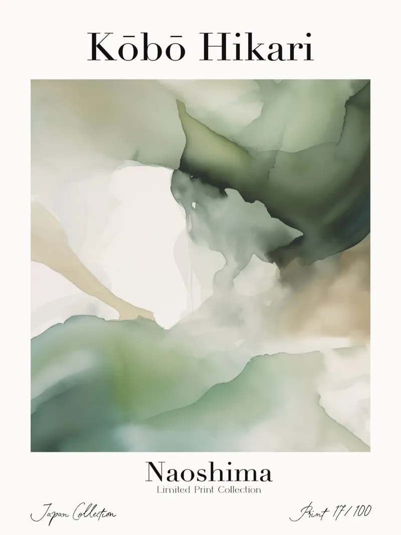 Kobo Hikari No 17 poster con telaio in legno da treechild