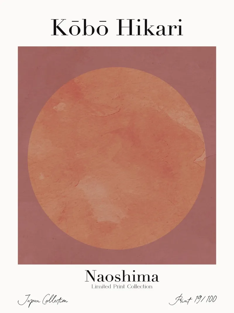 Kobo Hikari No 19 poster con telaio in alluminio da treechild