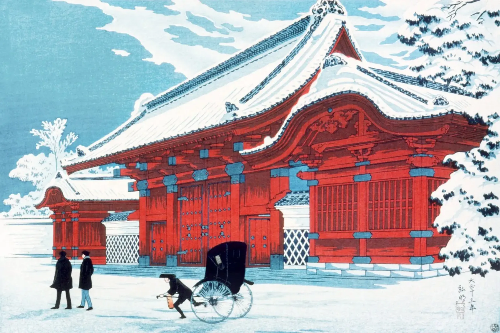 Hiroaki Takahashi Red Gate Hongo Shin-hanga Snow Print Leinwand mit Schattenfugenrahmen von NorwesClub