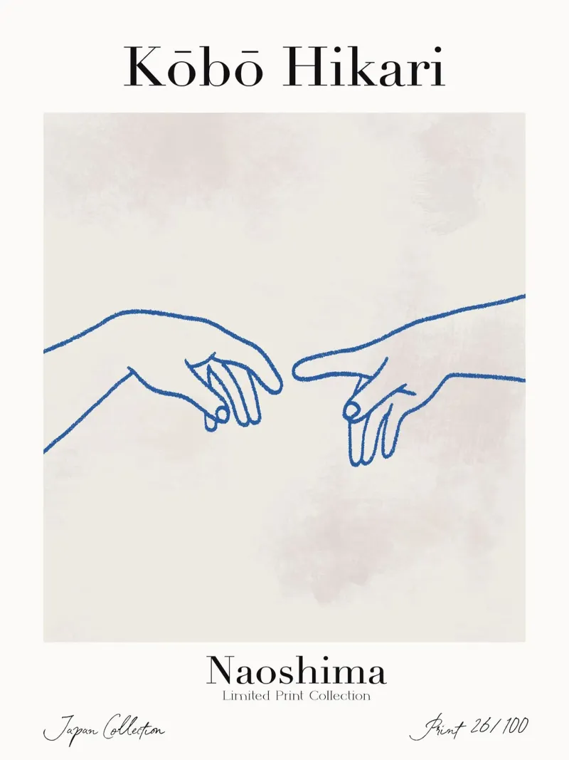 Kobo Hikari No 26 poster da treechild