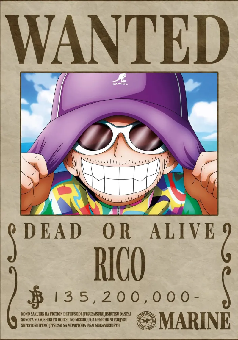 Cercasi Rico poster con telaio in legno da Collins Shop