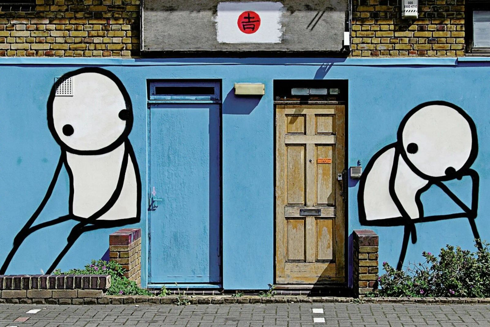Streetart Blau 2 Poster von Sadia