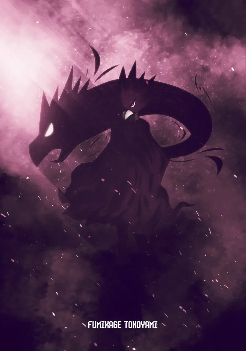 Fumikage Tokoyami poster da FreeArtStudio