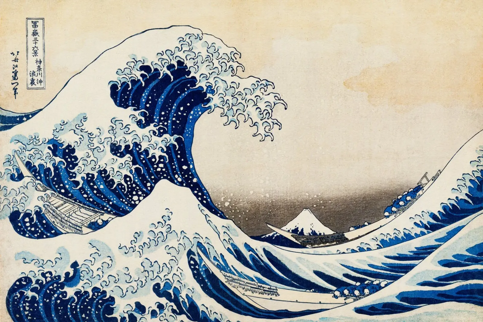 Grande onda con il monte Fuji - iconica xilografia giapponese pellicola backlit da Vintage World - Uta Naumann