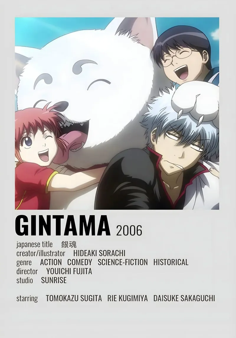 GINTAMA  2006 pellicola backlit da Totoya