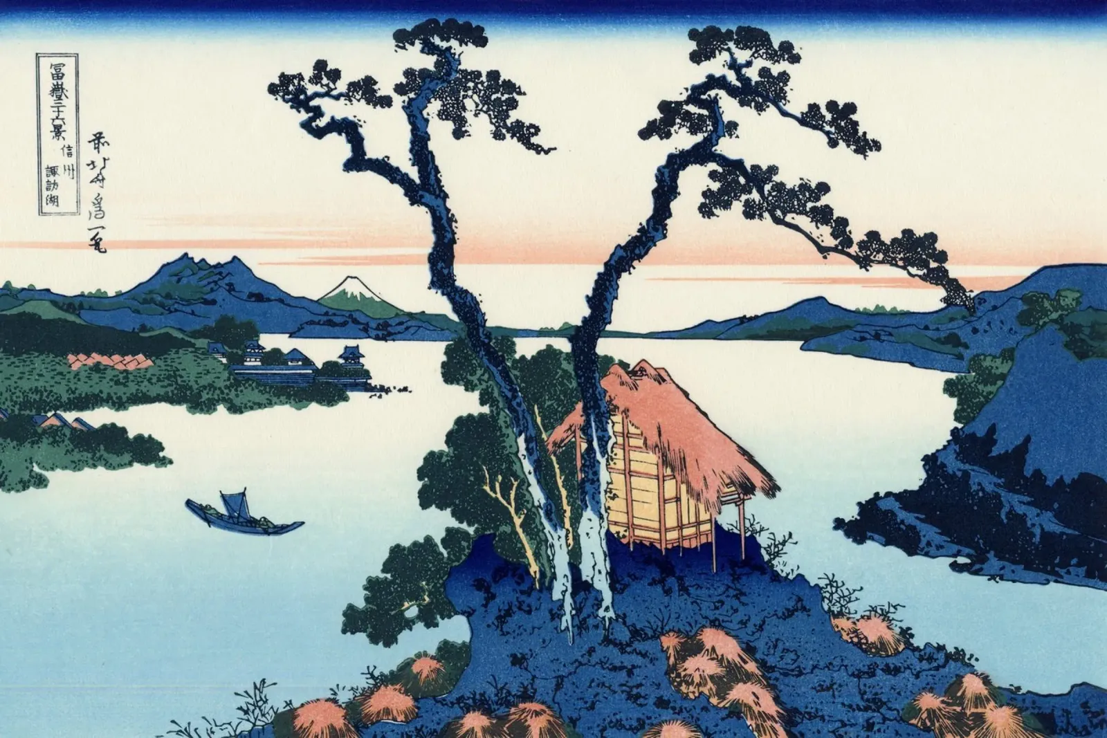 Hokusai Katsushika - Il lago Suwa nella provincia di Shinano poster con telaio in legno da Wirla