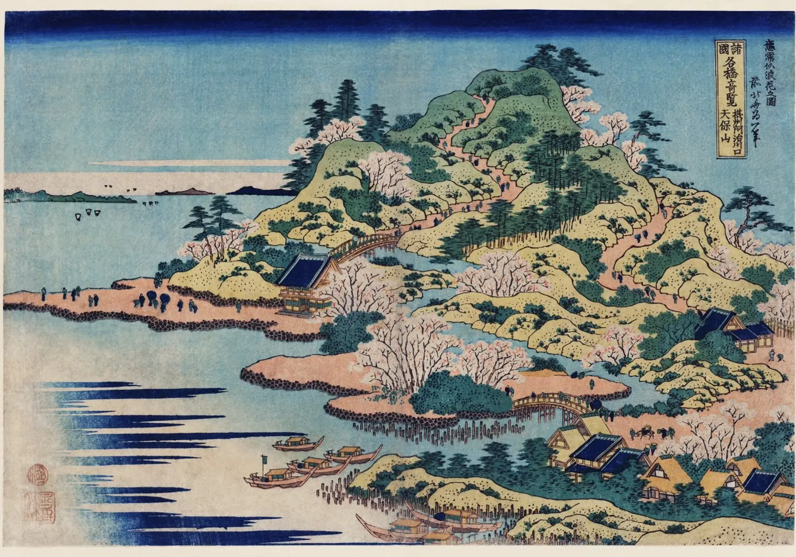 Hokusai Paisaje costero japonés Impresión tradicional metacrilato de NorwesClub