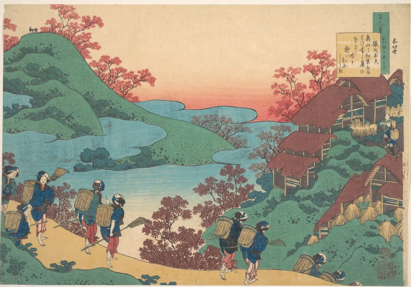 Hokusai Japanese Landscape Travellers Traditional Print acrylic glass by NorwesClub