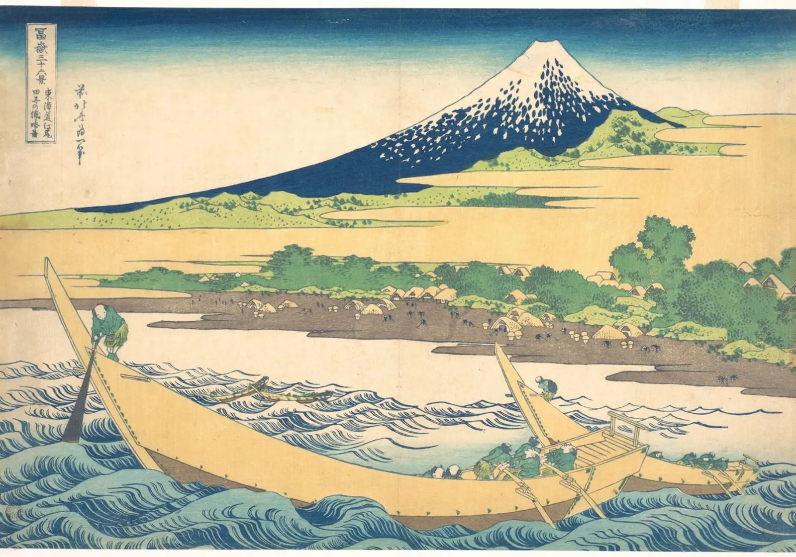 Hokusai Mount Fuji Tago Bay Shore Iconic Ukiyo-e Print acrylic glass by NorwesClub