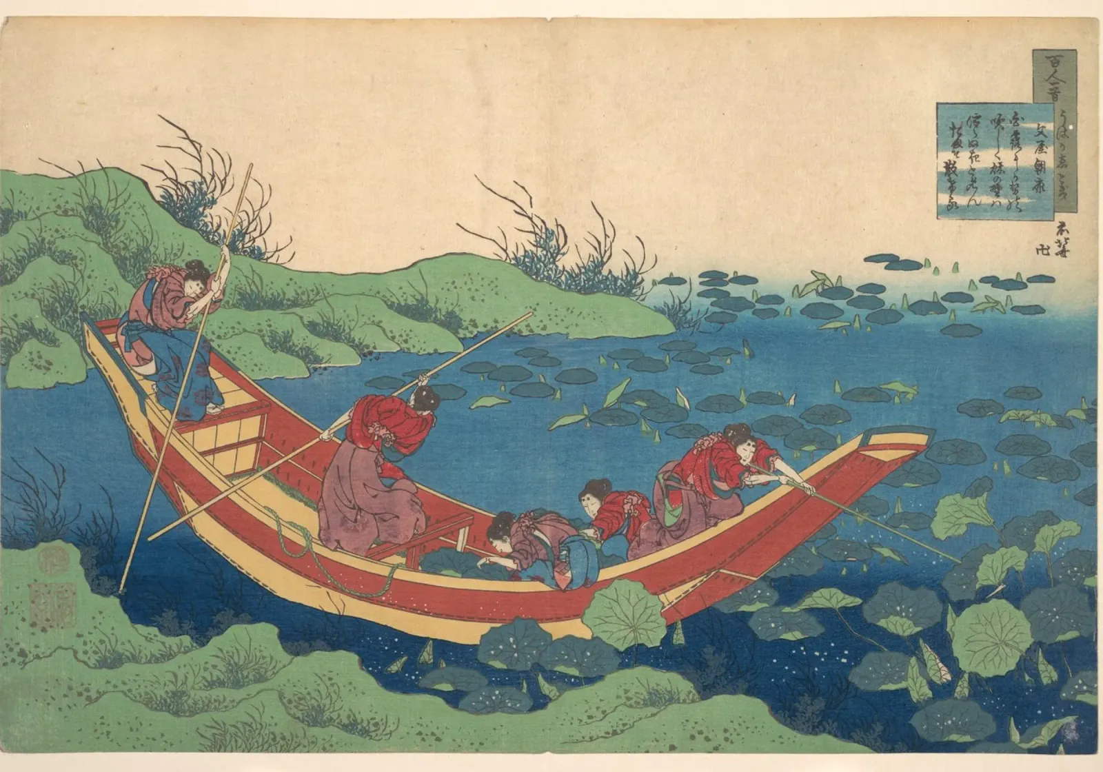 Hokusai Boot op Lotusvijver Traditionele Ukiyo-e Print canvas met Baklijst van NorwesClub