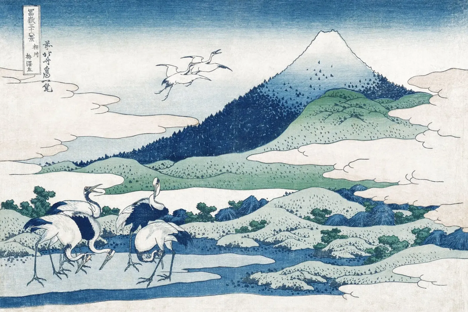 Hokusai Mount Fuji Cranes Iconic Ukiyo-e Print pellicola backlit da NorwesClub