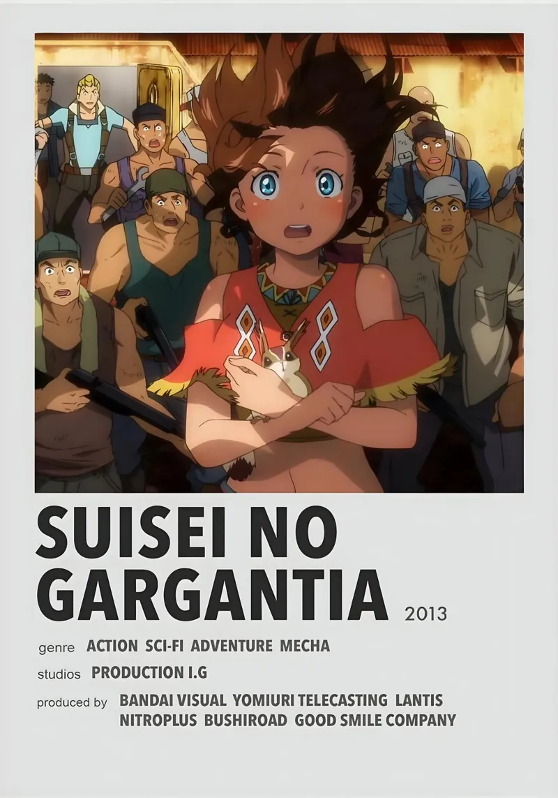 SUISEI NO GARGANTIA  2013 alluminio dibond da Totoya