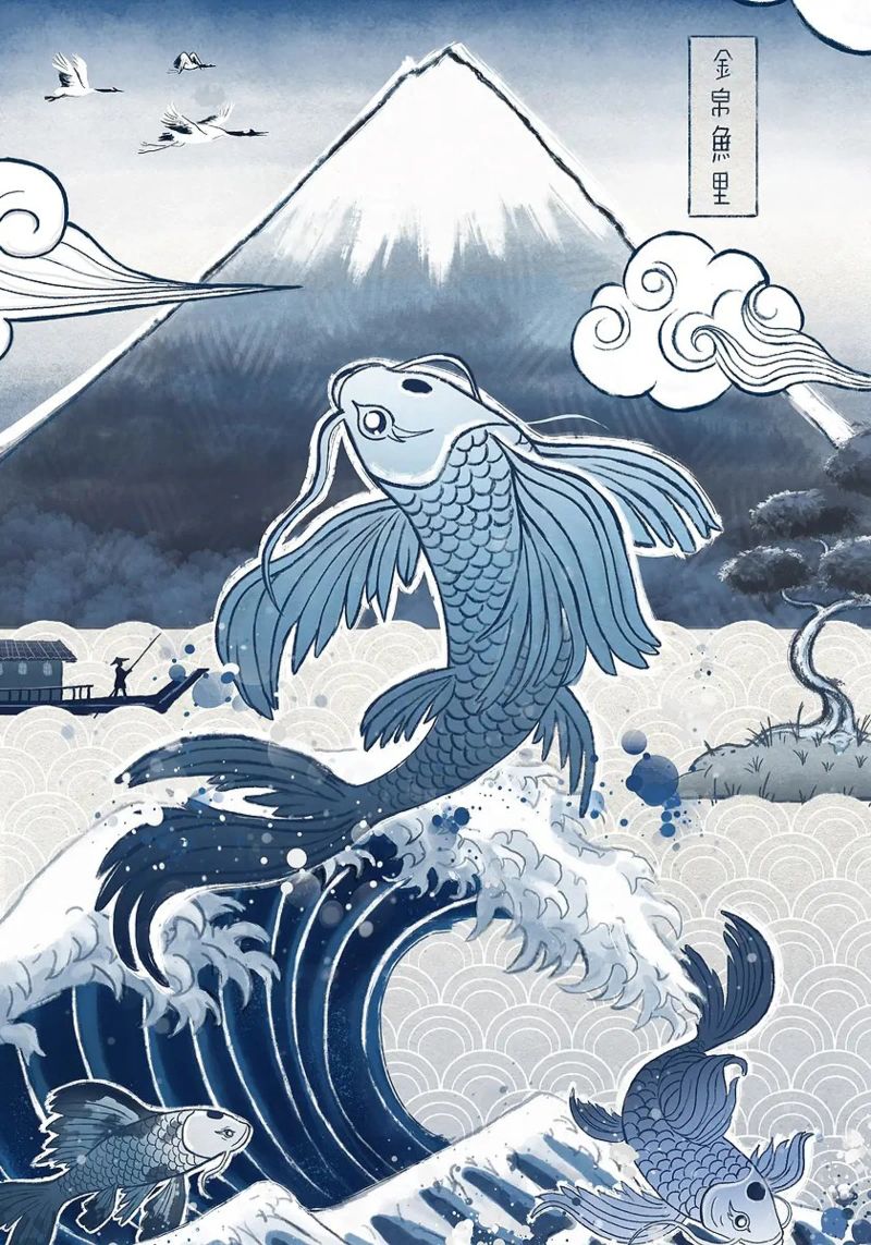 poisson koï poster de Japanese Art