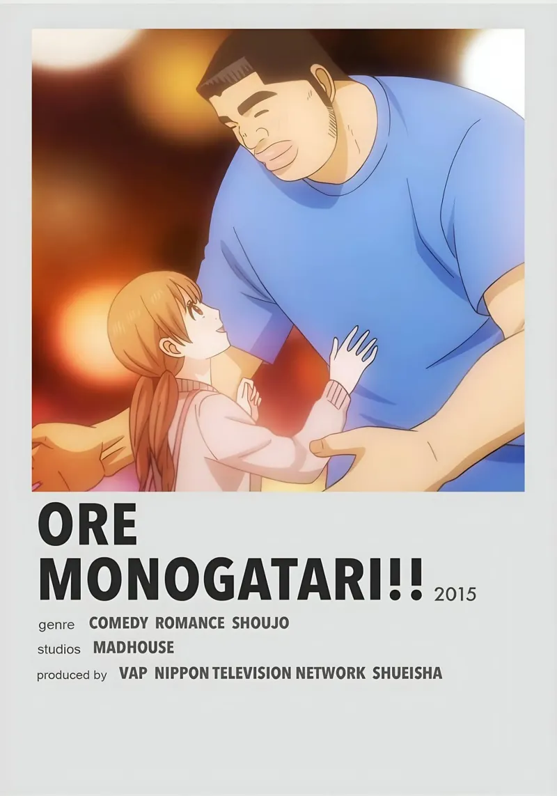 ORE MONOGATARI!!  2015 poster da Totoya