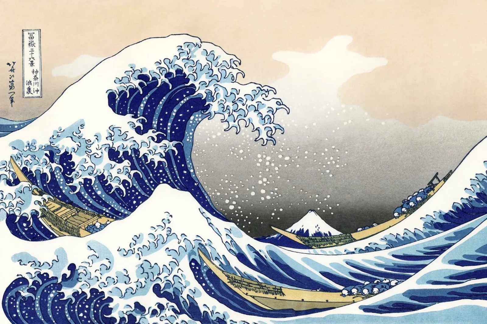 Hokusai - The Great Wave of Kanagawa carta hahnemühle da apoloprints