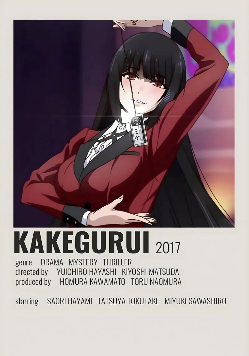 KAKEGURUI  2017 pellicola backlit da Totoya
