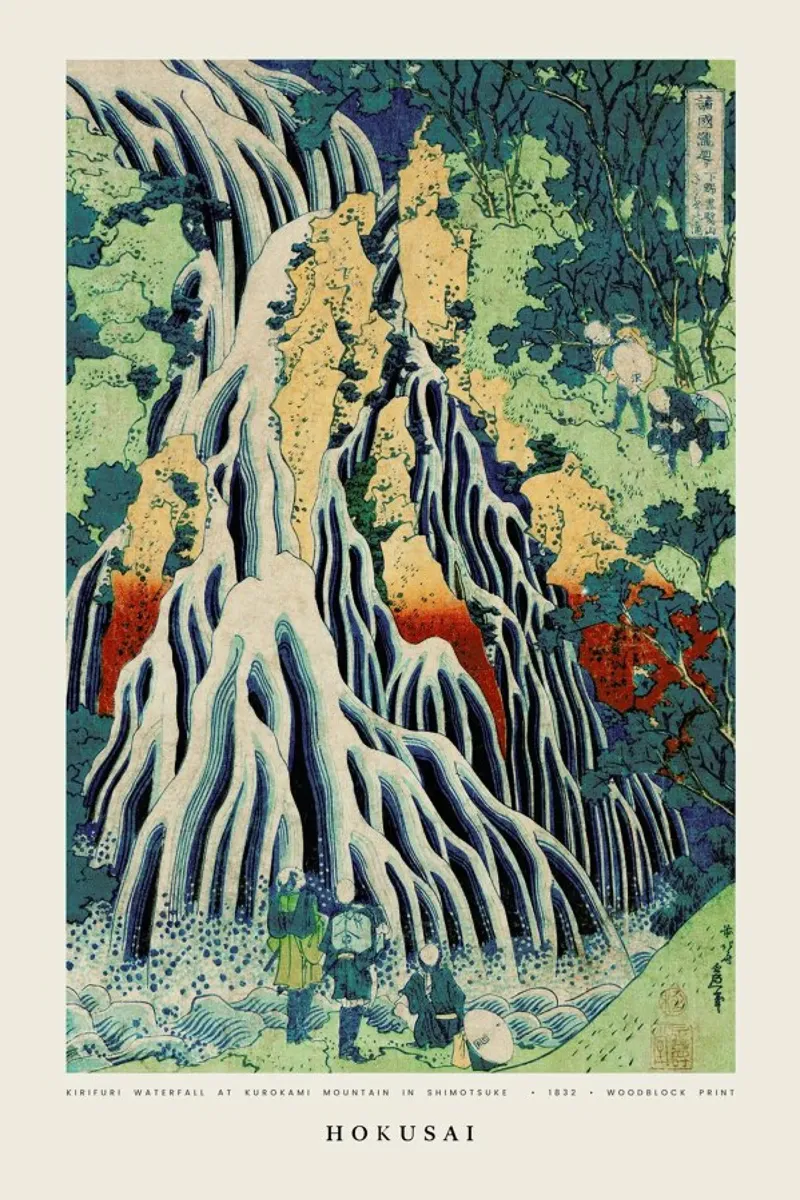 Hokusai - Kirifuri Waterfall at Kurokami Mountain in Shimotsuke II pellicola backlit da Vintage by JUNIQE