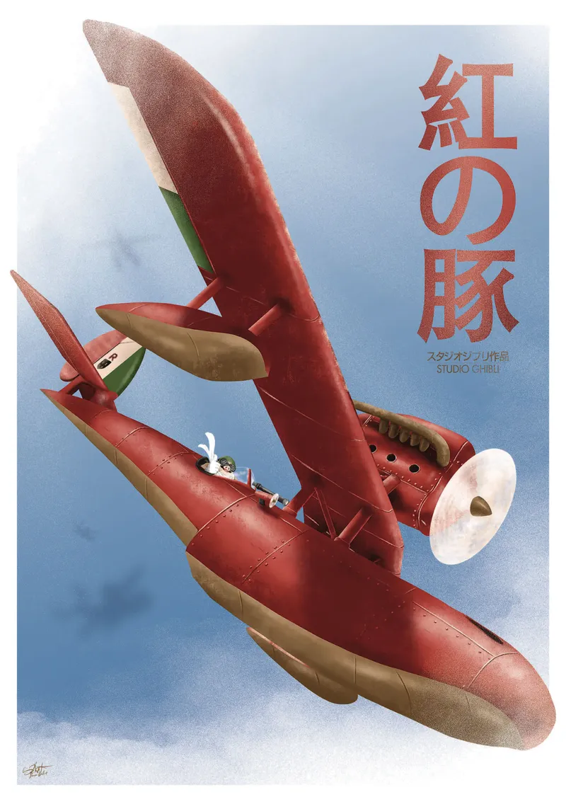 Porco Rosso – Studio Ghibli alluminio dibond da Attaboy Dsgn