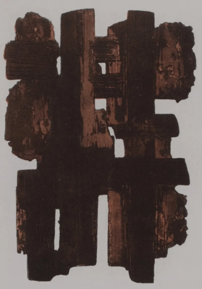 Pierre Soulages Gouaches e Stampe pellicola backlit da Spencershop