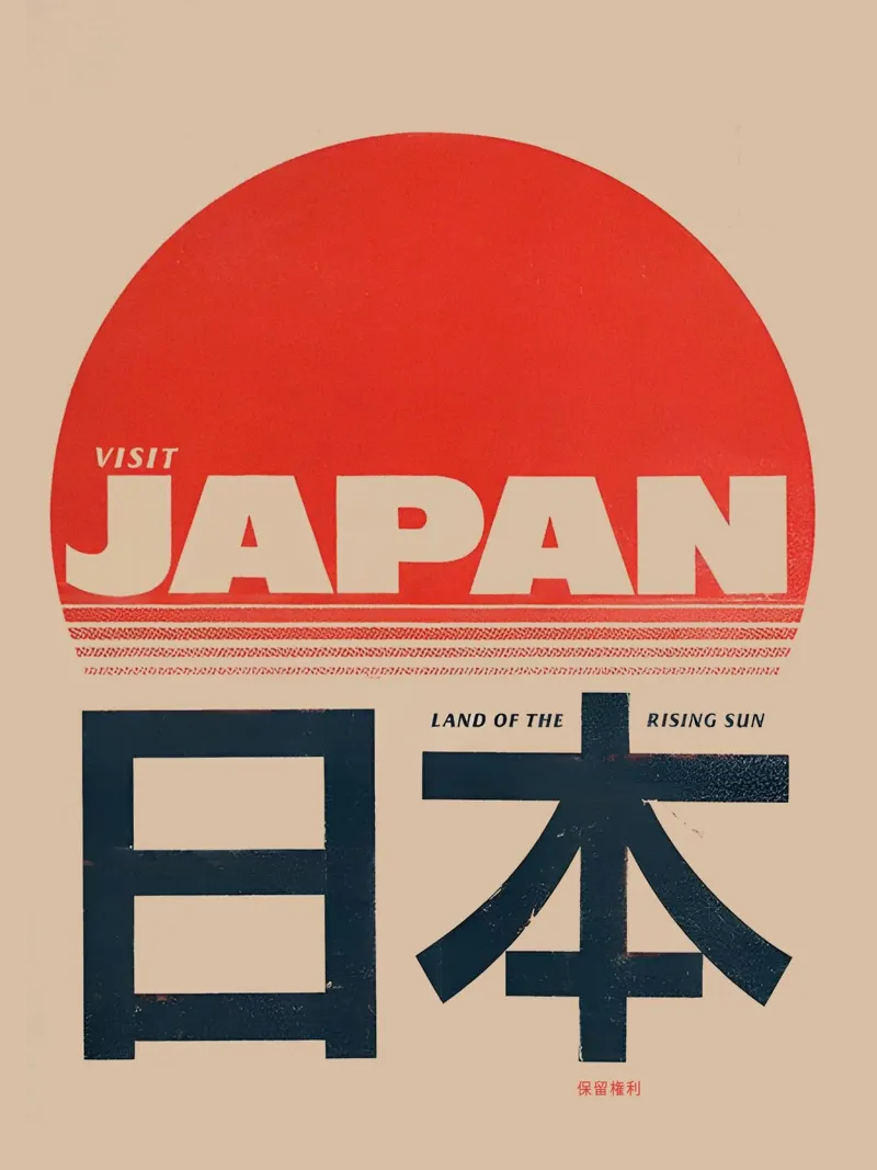 Visitare il Giappone - Poster di viaggio d'epoca poster con telaio in plastica da Attaboy Dsgn
