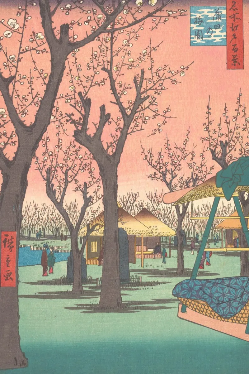 Utagawa Hiroshige - Giardino dei susini a Kamata . 1857 poster con telaio in legno da Wirla