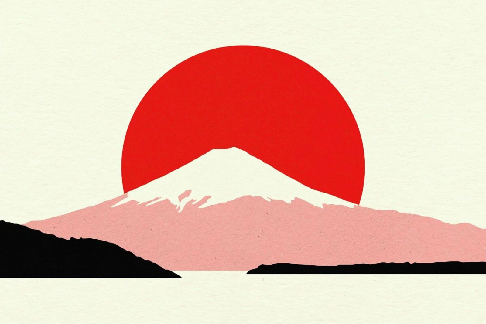 Fuji Sun Poster von Rosi Feist