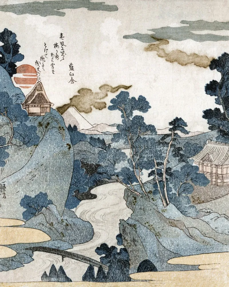 Utagawa Kuniyoshi - Paesaggio Ukiyo-e del Monte Fuji - Giapponese pellicola backlit da NorwesClub