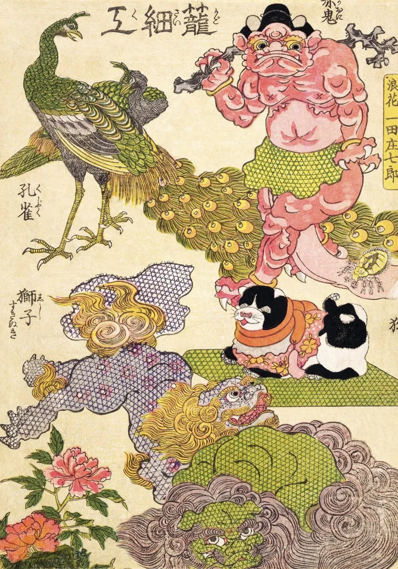 Kunisada - Ukiyo-e Oni e creature | Stampa folkloristica giapponese poster con telaio in legno da NorwesClub