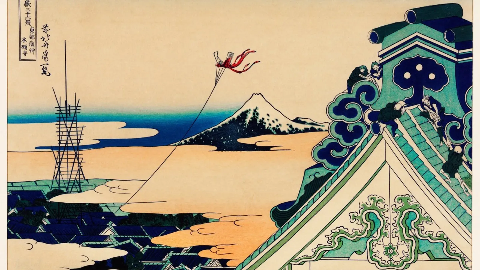 Hokusai: Tempio di Asakusa, serenità Ukiyo-e, Giappone, Monte Fuji tela con Cornice a cassetta da NorwesClub