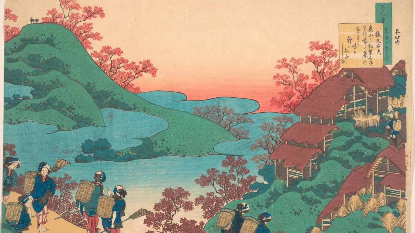 Hokusai: Sarumaru Dayu, Ukiyo-e Classic, Poetic Landscape acrylic glass by NorwesClub