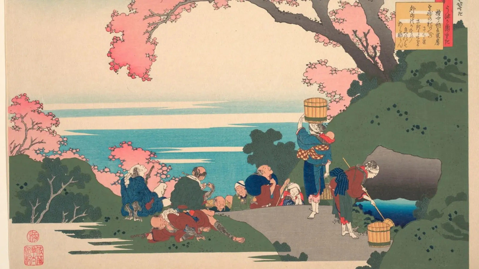 Hokusai Ukiyo-e: vista dei ciliegi in fiore e fascino della costa - Tr poster con telaio in legno da NorwesClub