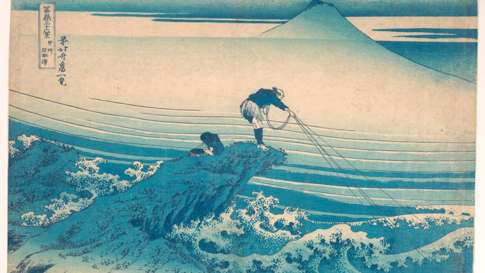 Kajikazawa di Hokusai a Kai: Fuji e mari agitati - Trending Uk alluminio dibond da NorwesClub