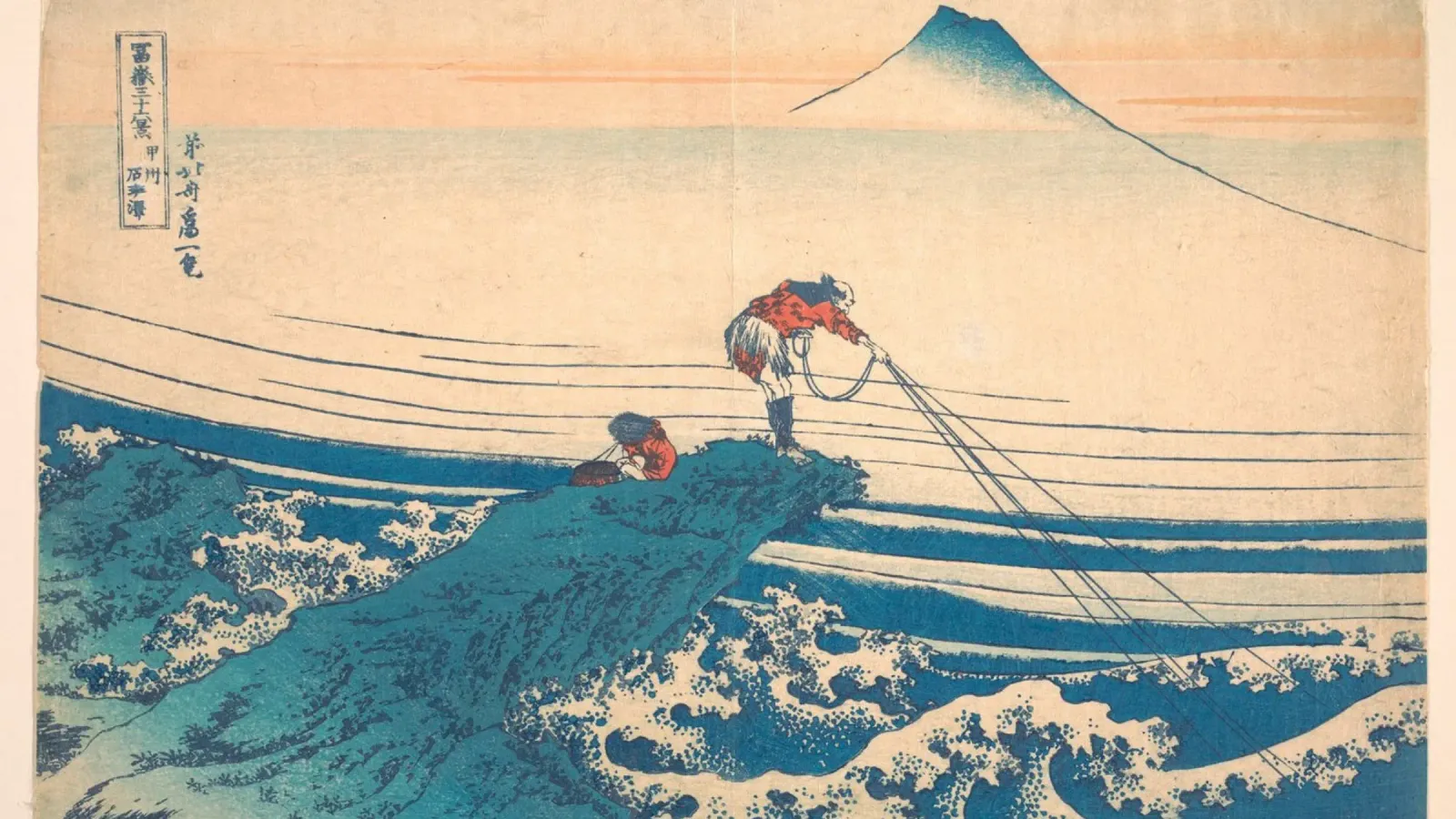 Kajikazawa in Kai" di Hokusai: Fuji e pescatori - L'icona di Uki pellicola backlit da NorwesClub